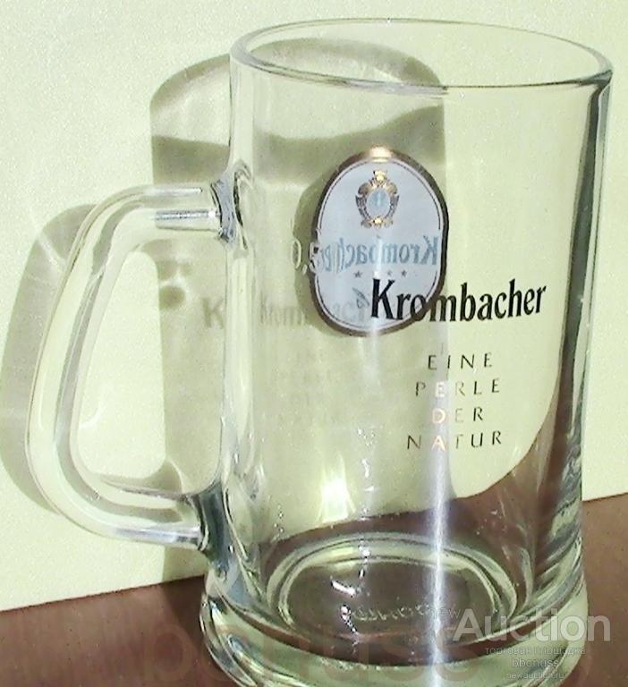 Krombacher Пиво Купить В Москве