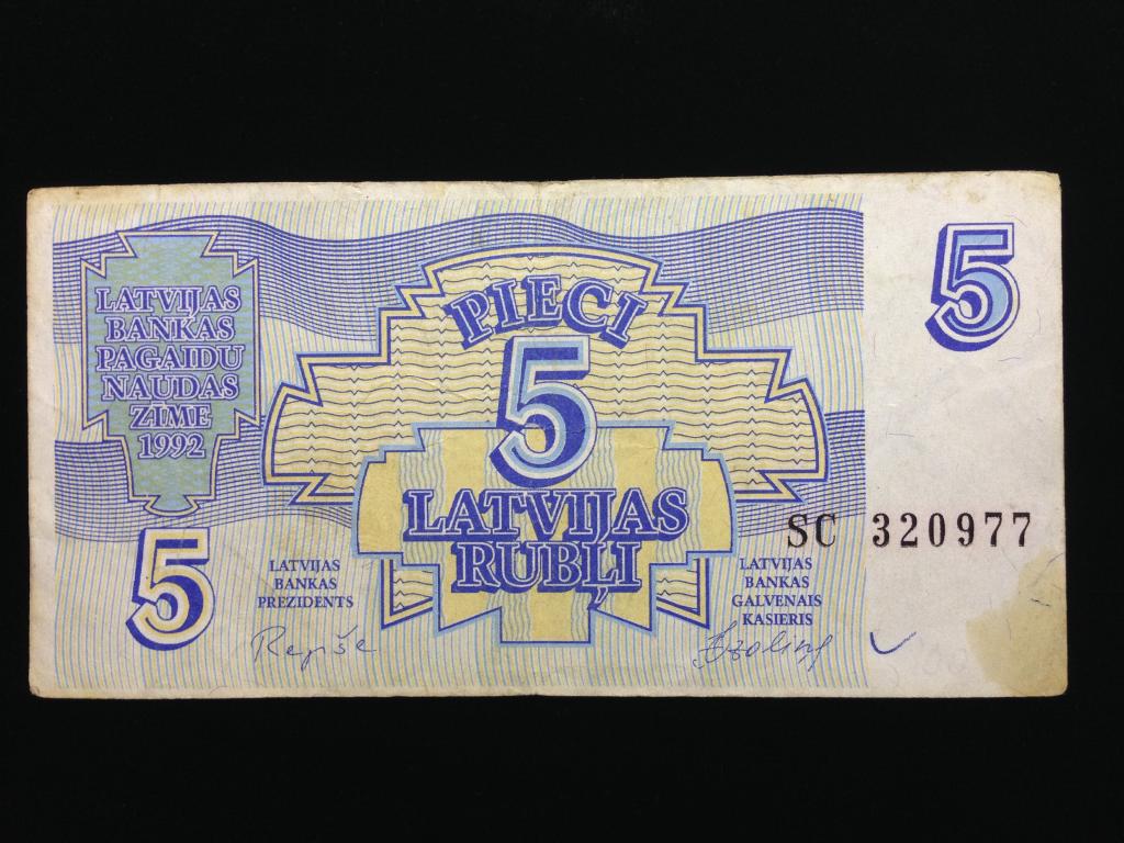 Банкнота Латвия 5 рублей 1992 года