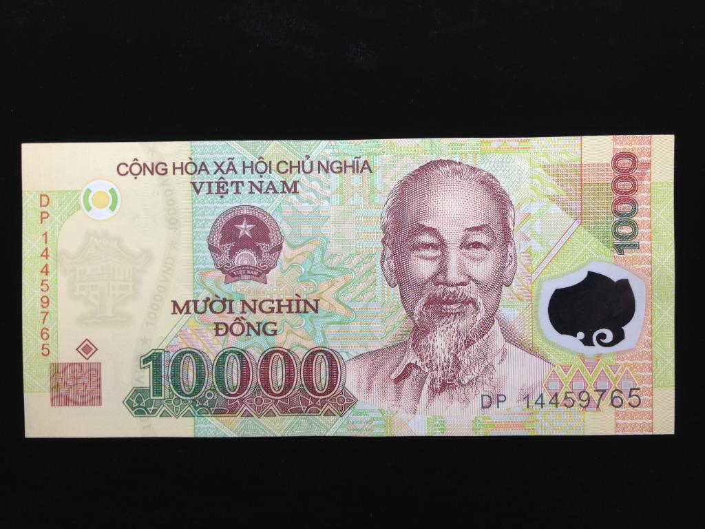 Вьетнам 10000 донгов полимер