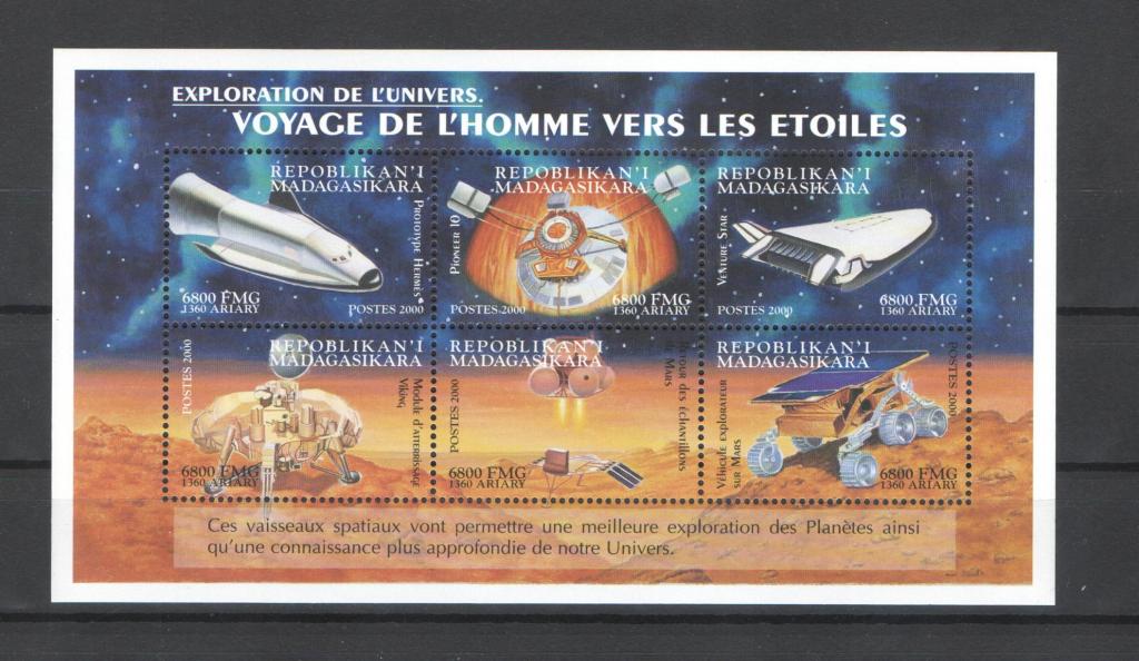 Мадагаскар 2000г. Лист. MNH.