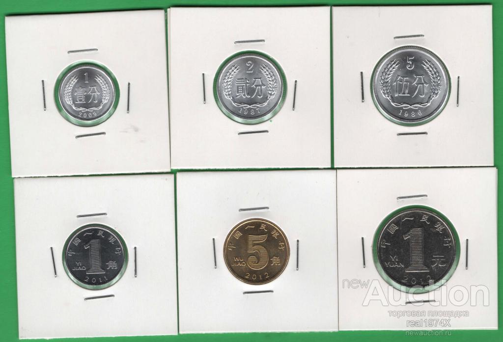 КИТАЙ (КНР) набор 1986-2012 гг. 6 монет UNC!!!
