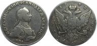 АР Рубль 1762 ММД Петр III (арт 5601)