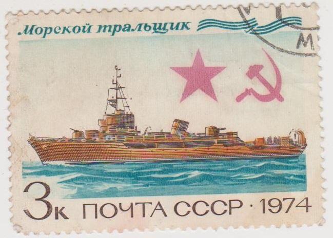1974-Корабли-2