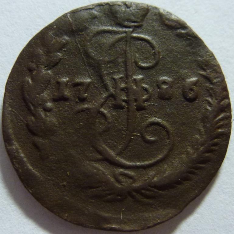 ДЕНГА 1786 (185)