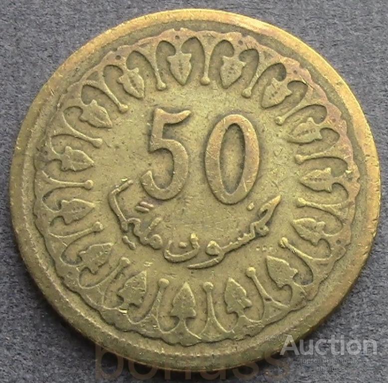 auction ru
