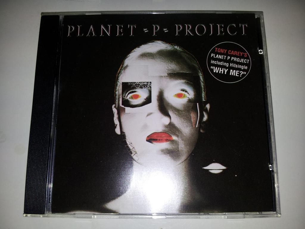 Planet project. Planet p Project. Planet p Project Planet p Project. Planet p Project-1983-Planet p Project (CD-2004). Группа Planet p Project альбомы.