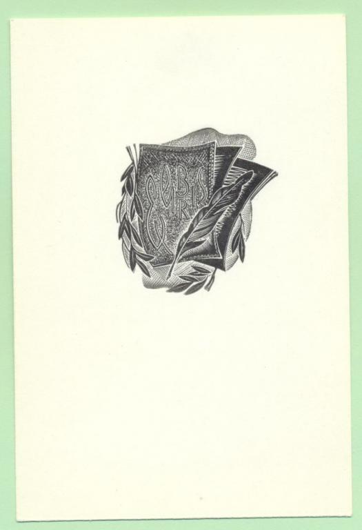 Экслибрис. Ex Libris. ~8х12 см. Худ.