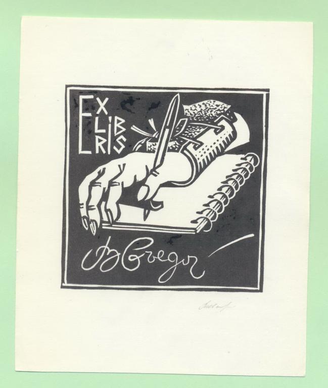 Экслибрис. Ex Libris . ~11х13,5 см. Худ. В. Иванов, Вологда