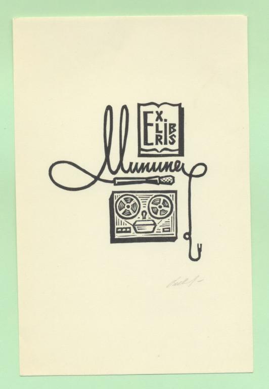 Экслибрис. Ex Libris Минина. ~10х15 см. Худ. В. Иванов, Вологда