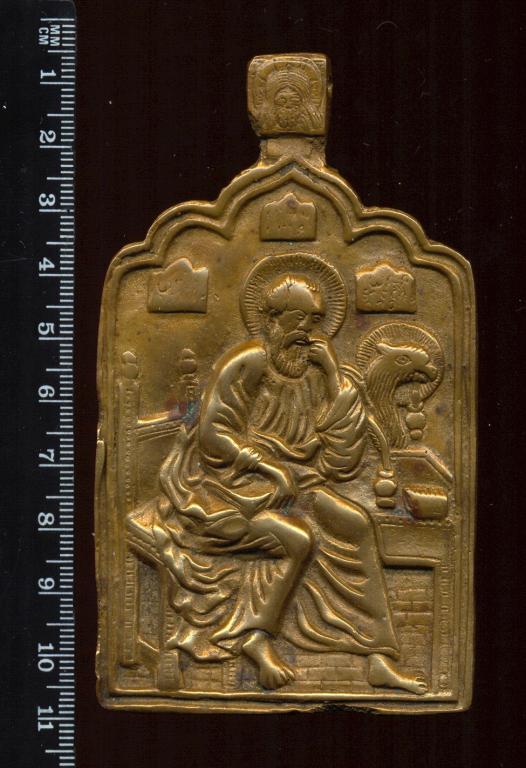 Икона - пластика «Иоан Богослов в молчании»  СОСТОЯНИЕ (1)