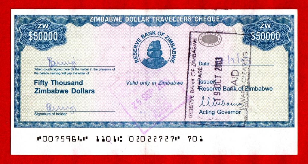Зимбабве, 50000 (50 тыс.) долларов, 2003, XF+, 0075964, ШТАМПЫ БАНКОВ, РЕДКАЯ