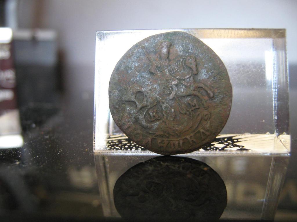 ПОЛУШКА 1793 КМ R2 по Биткину СУПЕРСОХРАН штемпельные риски