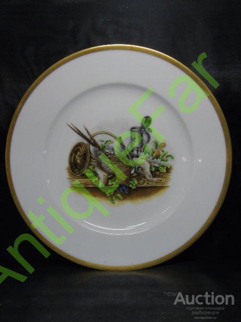 Тарелка фарфоровая "Охотничьи трофеи.Фазаны."