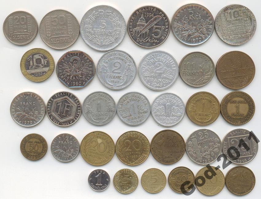 Франция + Колониальный Алжир - 32 Красивых монет - хорошего состояния