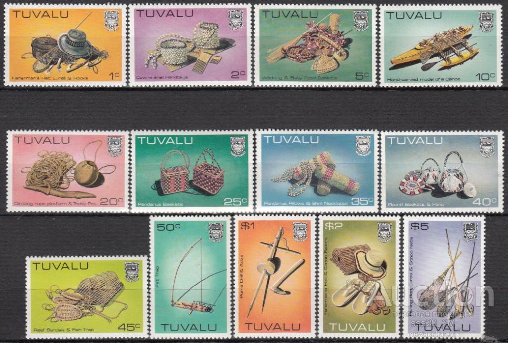 Тувалу 1983 ремесленные изделия Mi173-185 MNH