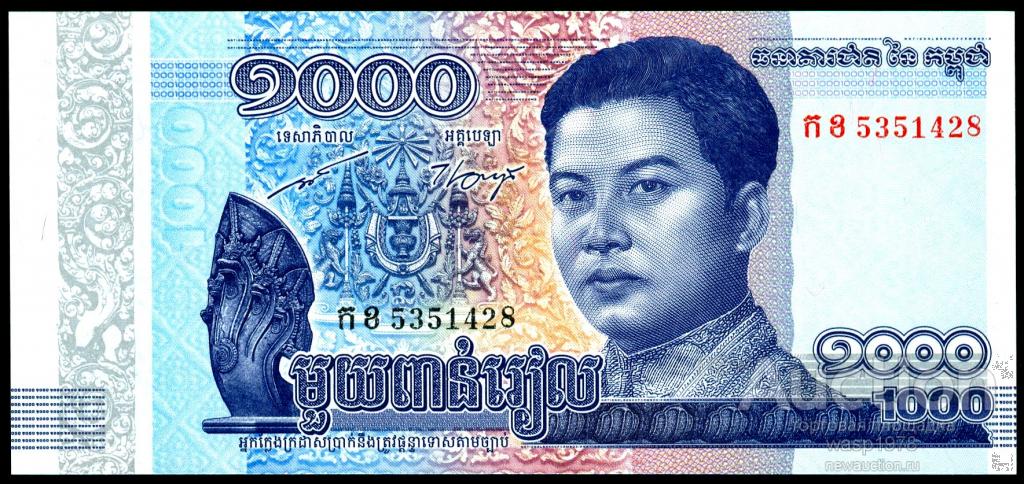 Камбоджа 1000 риэлей 2016 пресс № 67a