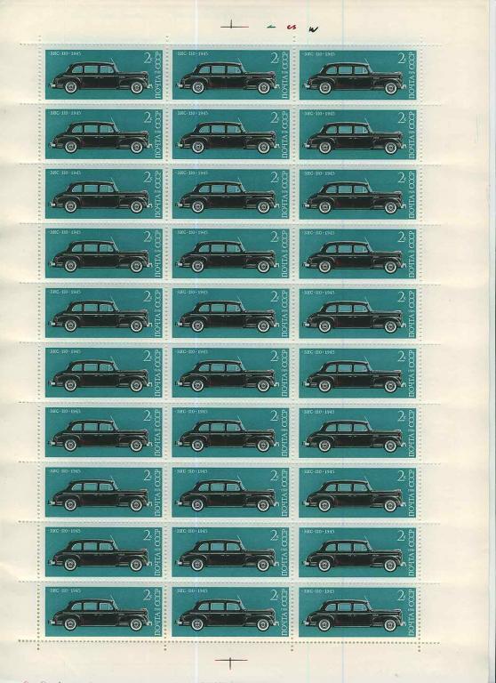 1976 АВТОМОБИЛИ  ЗИС-110  4578  ЛИСТ