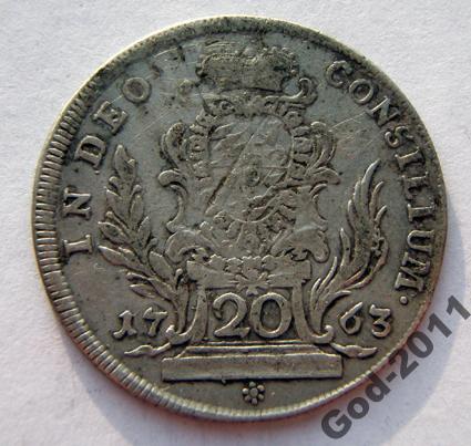 Бавария - 20 крейцеров - 1763 год СЕРЕБРО РЕДКОСТЬ