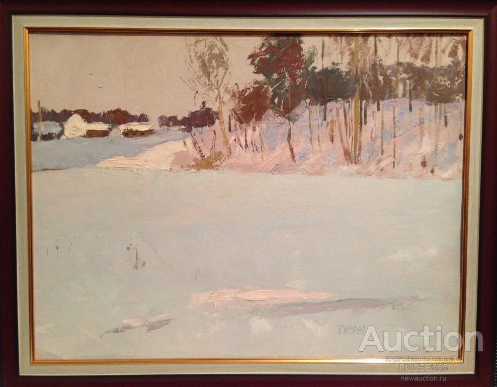 ЖИВОПИСЬ НЕНАРТОВИЧ А.А. "ЯСНЫЙ ДЕНЬ" 1966 ГОД ! ОРИГИНАЛ !