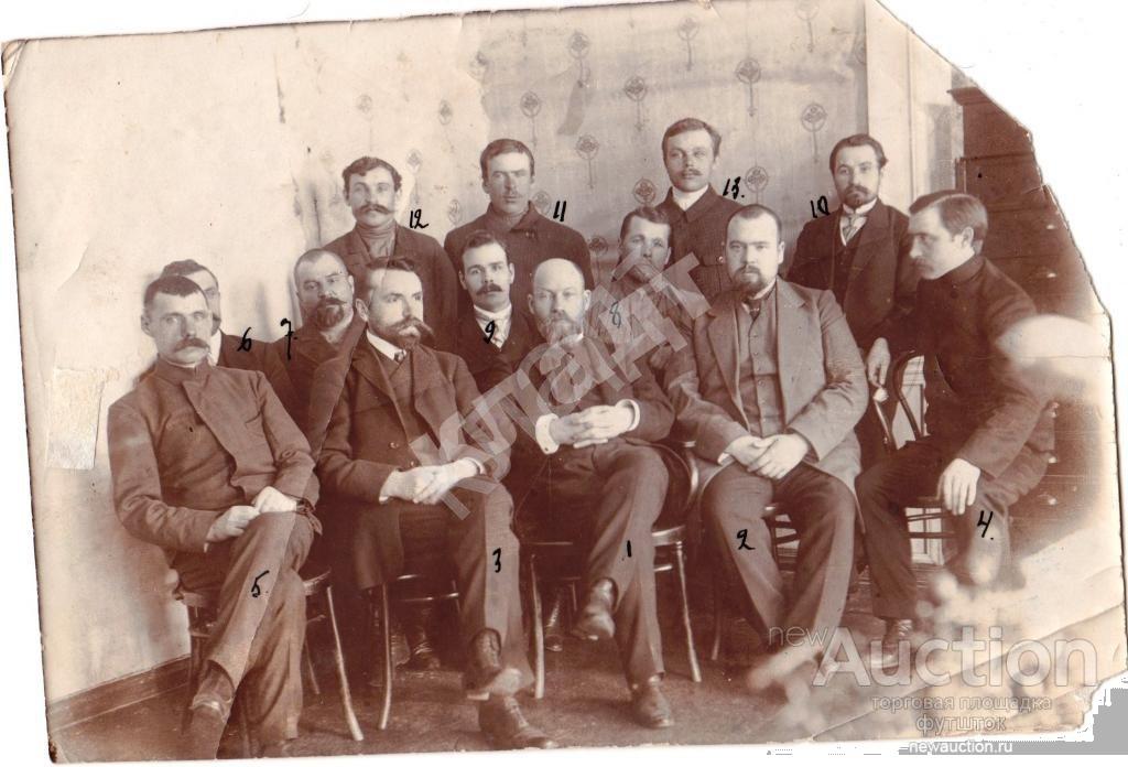 Фото. Николаевск на Амуре. Банк. Печать. Архив. До 1917