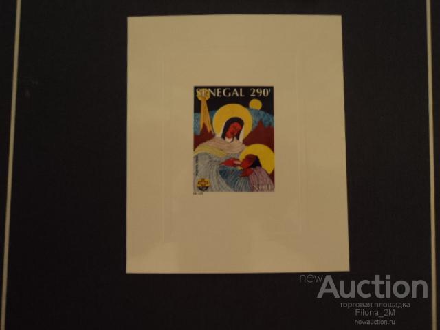 Марки.Сенегал.1994 г.Блок б/з.Тиснение.Живопись.Крещение.MNH**