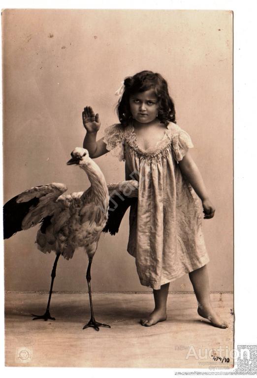 Открытка Номерная Дети Аист Мода Девочка до 1917 г.