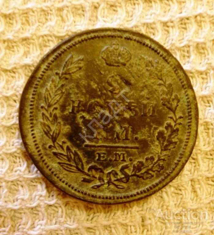 Монета. 2 копейки. 1813 г. Оригинал.