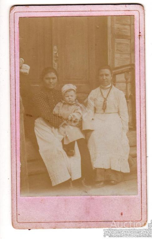 Фото. Визитка.Типы. Служанки. 1902 год.