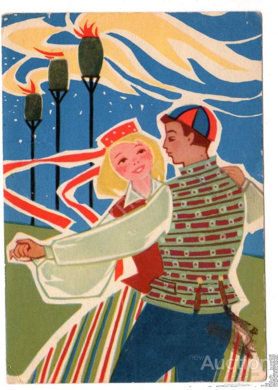 Эстония. Таллин. Танец. Национальные костюмы. 1965 г.