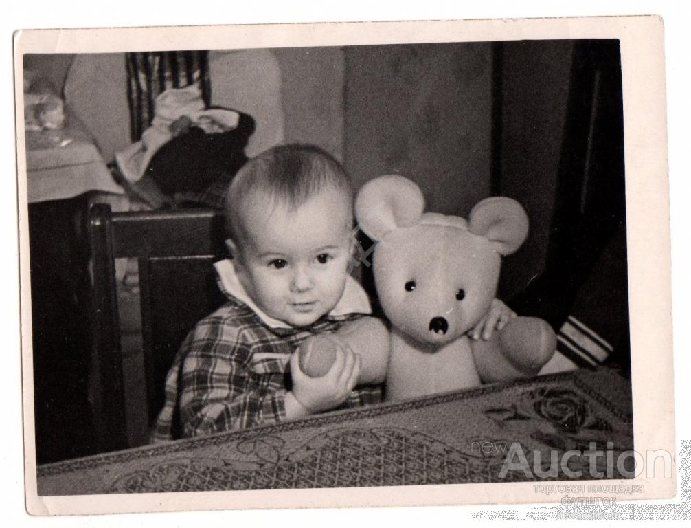 Фото. Дети. Ребенок. Мишка. Игрушка. СССР.