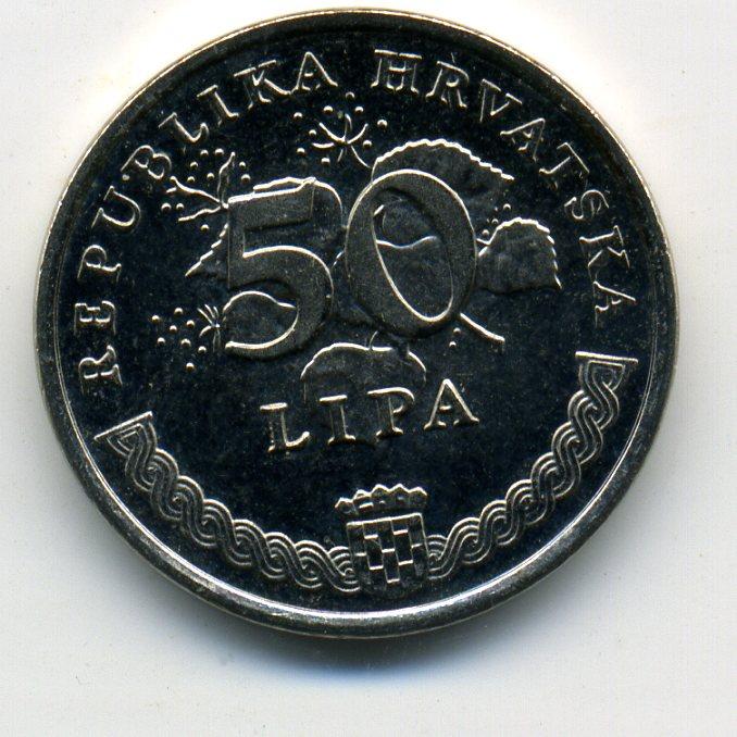 50 лип - Хорватия - 2013 - Цветы