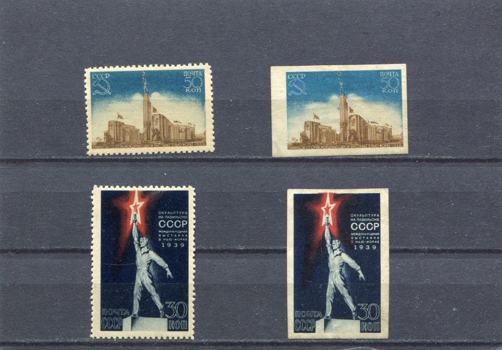 1939 Выставка в Нью Йорке MVLH (*)