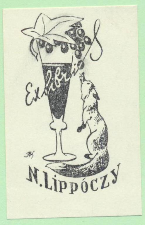 Экслибрис. Ex Libris N. Lippoczy. ~4х6 см. Худ. Г. Карлов, Москва