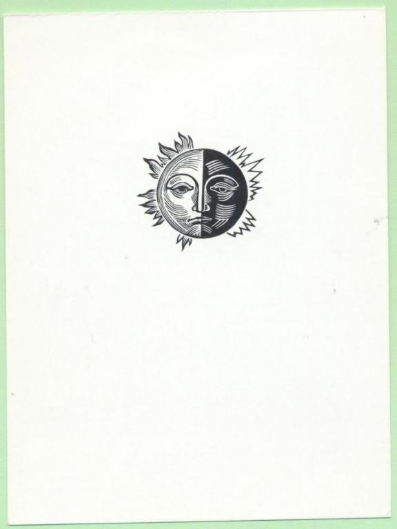 Экслибрис. Ex Libris Заставка. ~9х12 см. Худ. И.А. Цыганков, Калуга