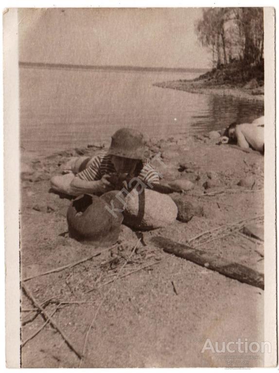 Фото Отдых Каска Ружье Тельняшка СССР 9х12 см