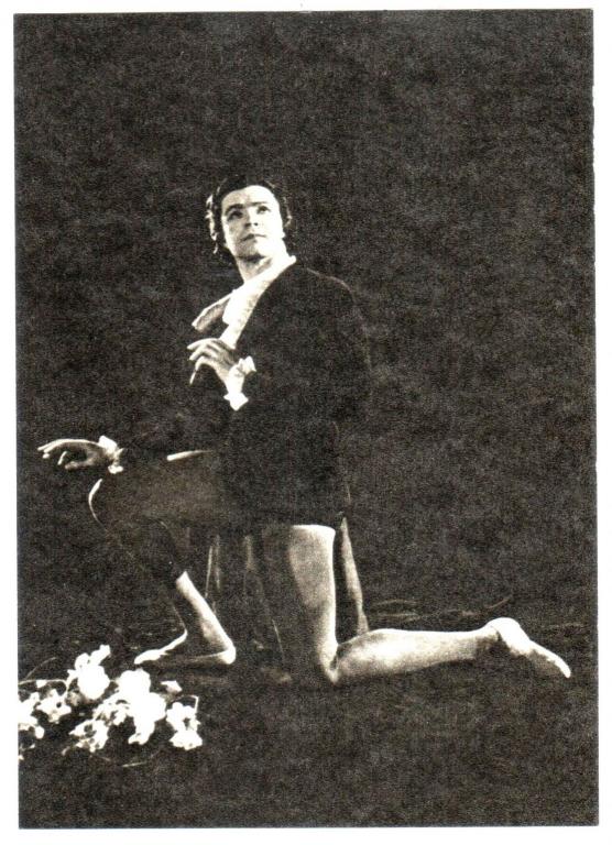 Балет "Жизель". Н.Фадеечев в роли Альберта. Планета, 1970 г.