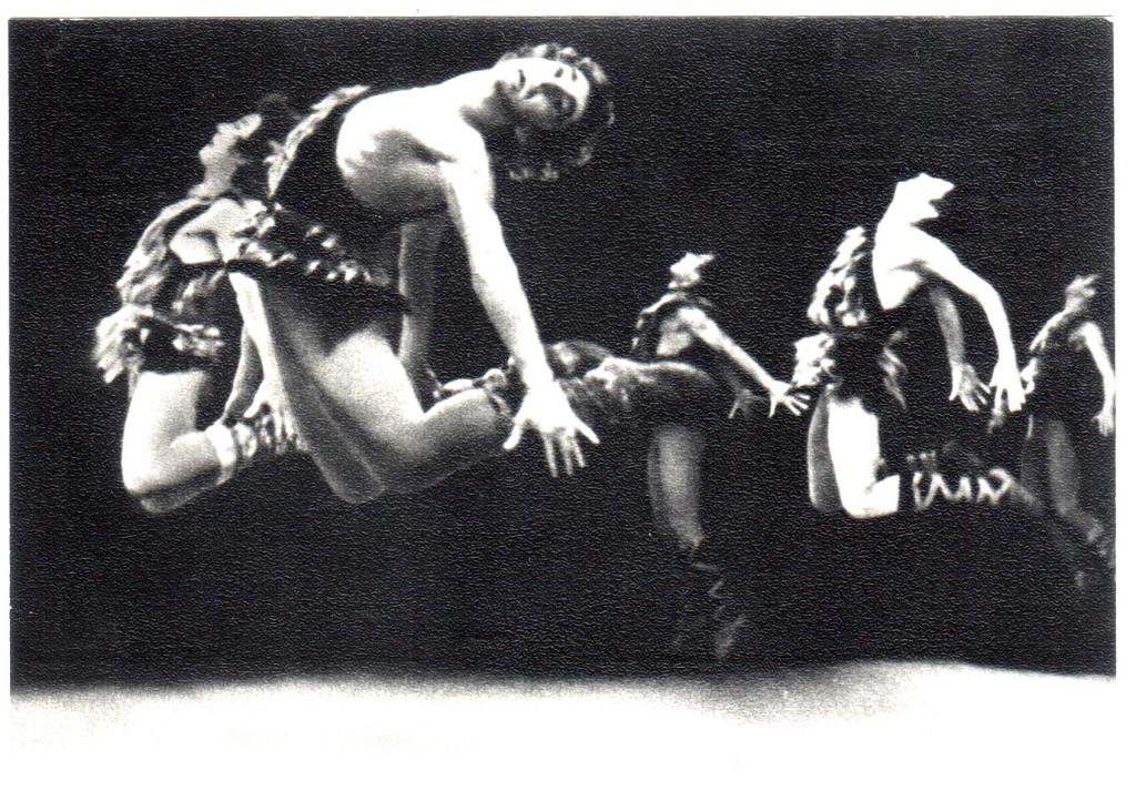 Большой театр. Балет "Спартак". Танец пастухов. Планета, 1973 г.