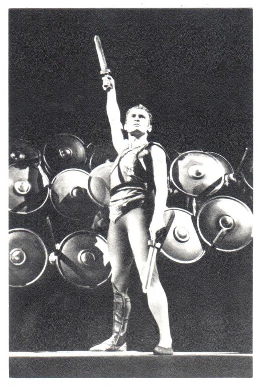 Большой театр. Балет "Спартак". Спартак - М.Лавровский. Планета, 1973 г.