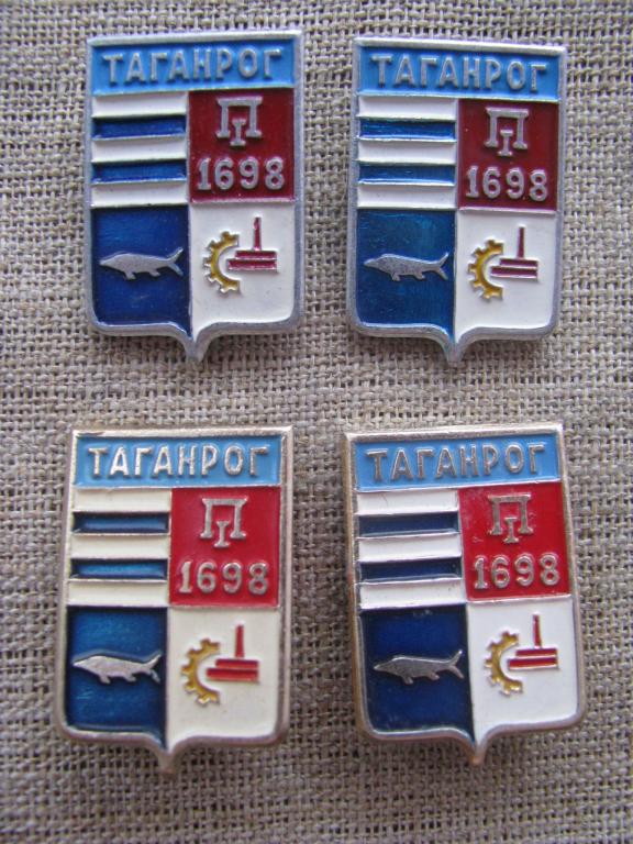Герб таганрога картинки