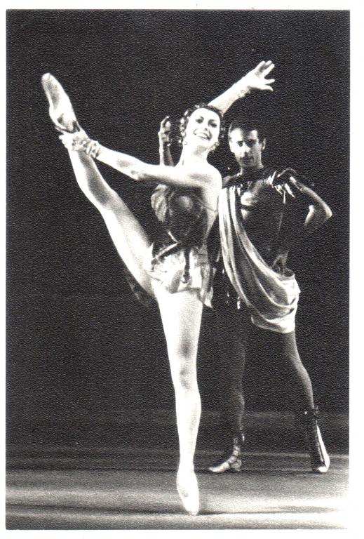 Большой театр. Балет "Спартак". Эгина - Н.Тимофеева. Планета, 1973 г.