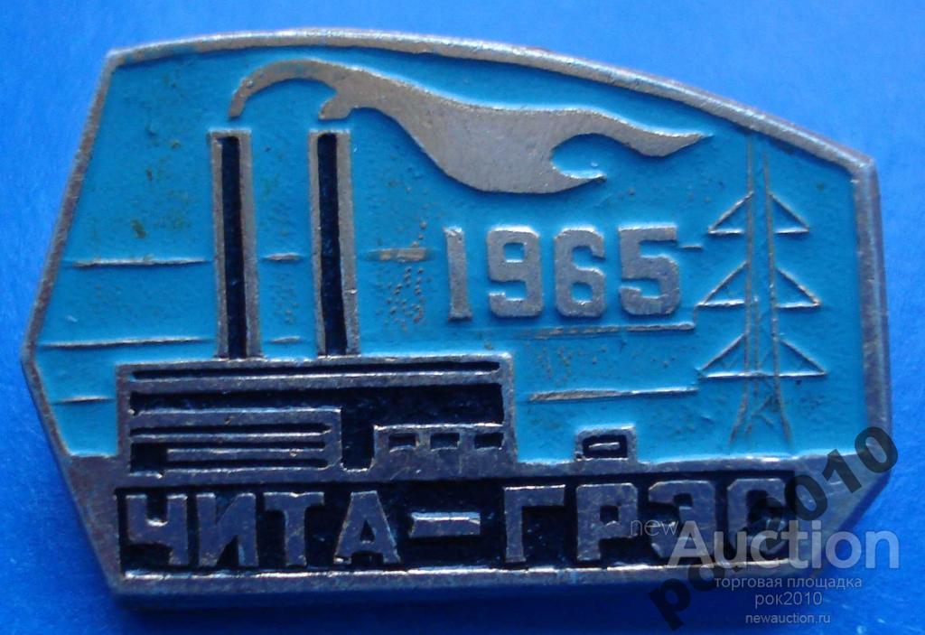 Грэс чита карта