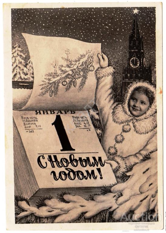 ���� �� �������� ���������������, ���� �������� ������