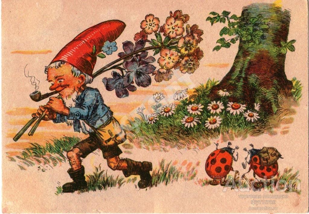 Открытки 1940 германия, девушка цветы