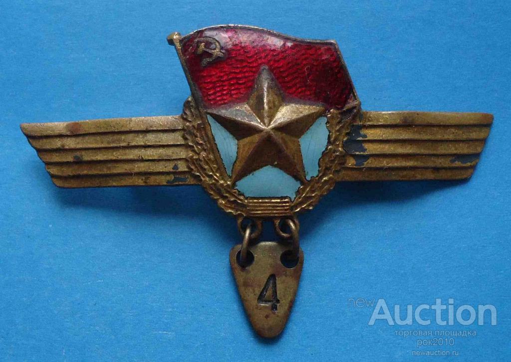Сверхсрочник. Сверхсрочник ВВС СССР. Знаки для военных журналистов.