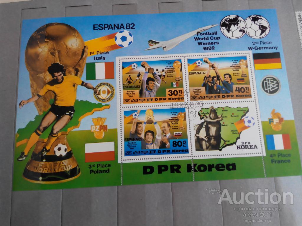 РЕДКОСТЬ!!! УНИКАЛЬНАЯ ТЕМАТИЧЕСКАЯ КОЛЛЕКЦИЯ! ИДЕАЛЬНОЕ СОСТОЯНИЕ!