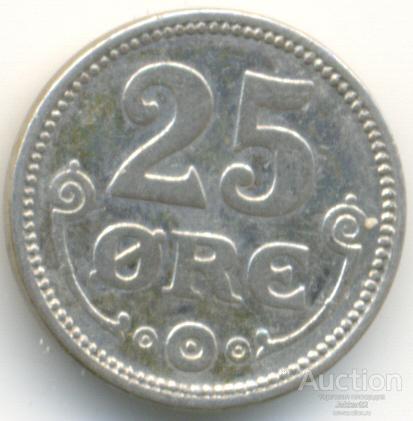 Дания 25 эре 1915 лот-2994