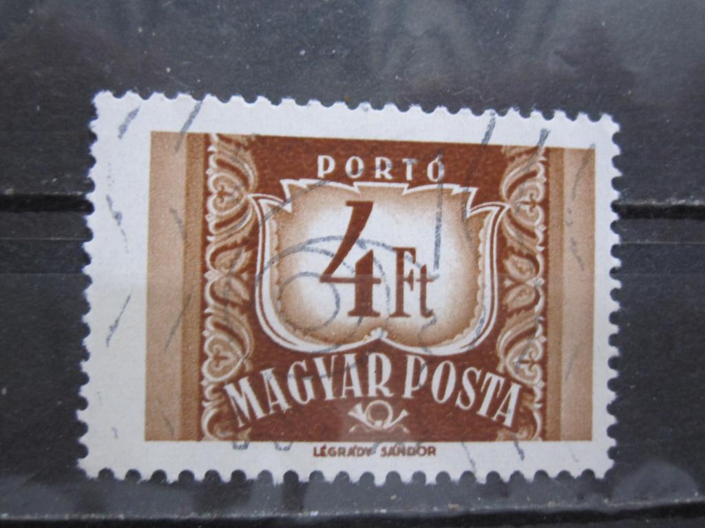 Венгрия доплатная марка