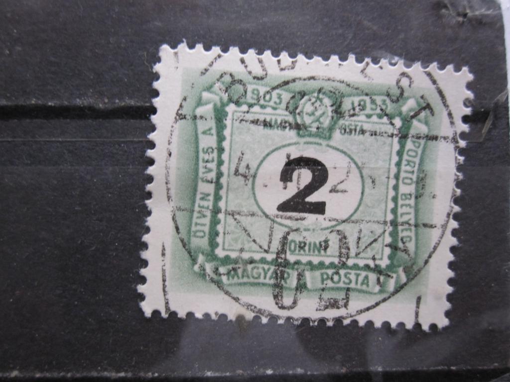 Венгрия доплатная марка