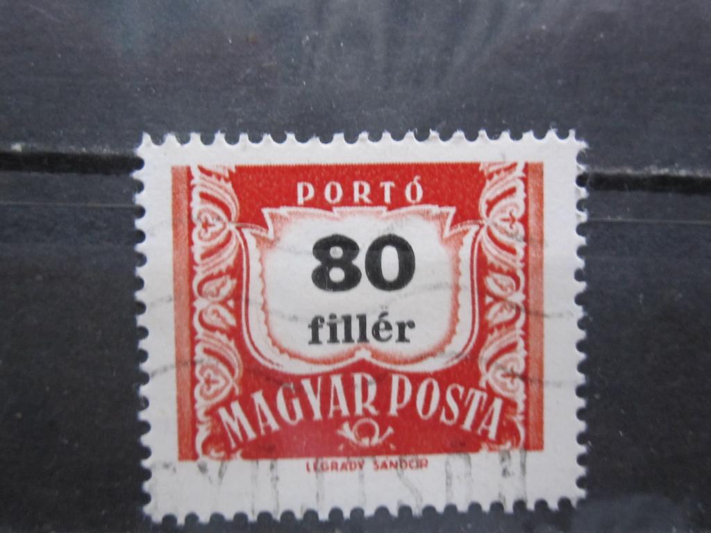 Венгрия доплатная марка