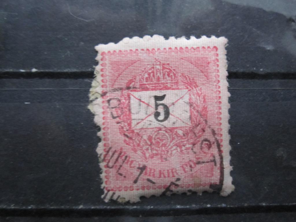 Венгрия доплатная марка